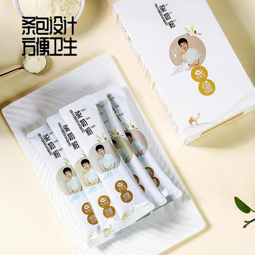 金驼冠骆驼奶粉新疆驼乳粉益生菌配方中老年成人驼奶320g 商品图2