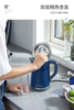 来自英国的创意小家电 「摩飞」家用恒温智能电热水壶 ‖ 4档恒温设置 采用Strix进口温控器  内胆使用食品及304不锈钢 畅享安筌好水 双层中空隔热工艺 不烫手  1.5L大容量 触屏操控更省心 商品缩略图9