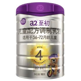 A2 至初4段儿童配方调制乳粉900克