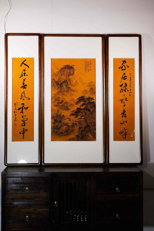 柳青松：《家居绿水青山畔 人在春风和气中》山水中堂 商品图0