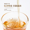 白大师 正宗福鼎白茶2016年陈年老寿眉饼干茶茶叶礼盒315g装 商品缩略图4