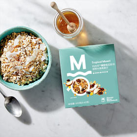 玛汭河天然有机燕麦片澳洲原装进口300克/盒3口味可选