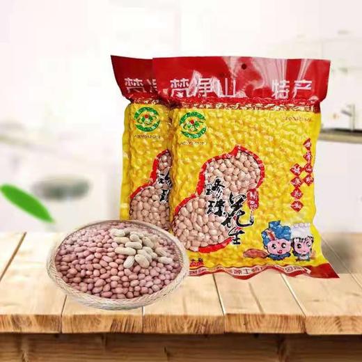 铜仁 松桃【珍珠花生】2024年新花生 省内包邮  去壳多种规格任选 袋装/礼盒装 地标产品 特产 下酒必备 粒粒精选 欢迎购买品尝！ 商品图1