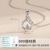 Winy999足银镜相项链送女友闺蜜节日生日礼物 商品缩略图3