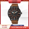 西铁城日本官方正品光动能休闲皮带男表BM7395-11E 商品缩略图1