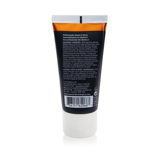德美乐嘉 - 复合维C胜肽活肌亮肤精华PRO 商品图2