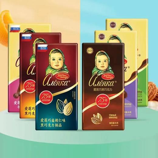【9.9限时秒杀】爱莲巧巧克力 俄罗斯进口 85克大头娃娃巧克力 纯可可脂进口零食 商品图0