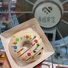 甜甜圈 商品缩略图0