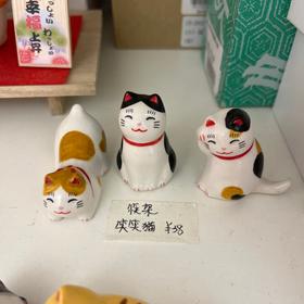 HUJI祤集筷架笑笑猫