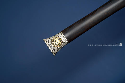 三希堂 青骓系列 天耀纹饕餮汉剑 未开刃 商品图5