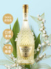 【小甜水里的爱马仕】意大利原瓶原装进DOCG级莫斯卡托甜白葡萄酒起泡酒750ml*2瓶 商品缩略图4
