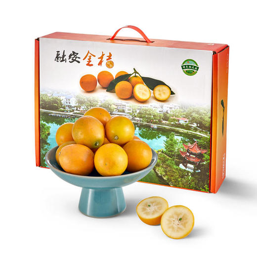 【年货节】【融安金桔】金桔界天花板来自广西融安核心产区|不酸麻、不苦涩，脆甜水嫩只采摘甜度大于20度的精品大果,净重约5斤 商品图8
