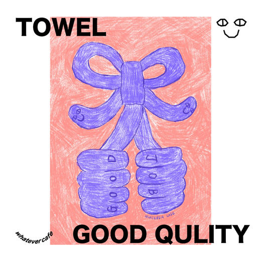 whatever 『棒棒装饰挂毯浴巾』 商品图0