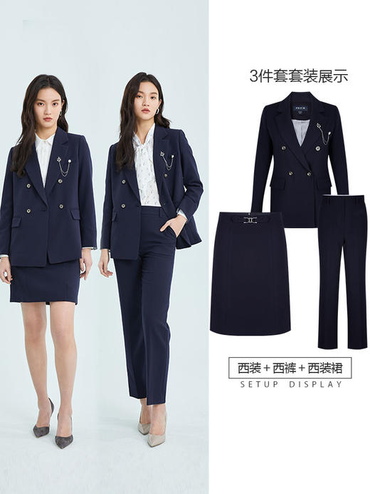 PRICH2022年春季新款气质高腰显瘦直筒职场正装西装裤子PRTCC1101E 商品图3