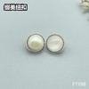 F1198(整包购买) 商品缩略图7