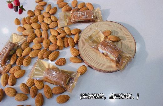 招牌海盐太妃糖系列（硬糖） 商品图3