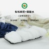 双塔 有机龙口粉丝350g 商品缩略图1