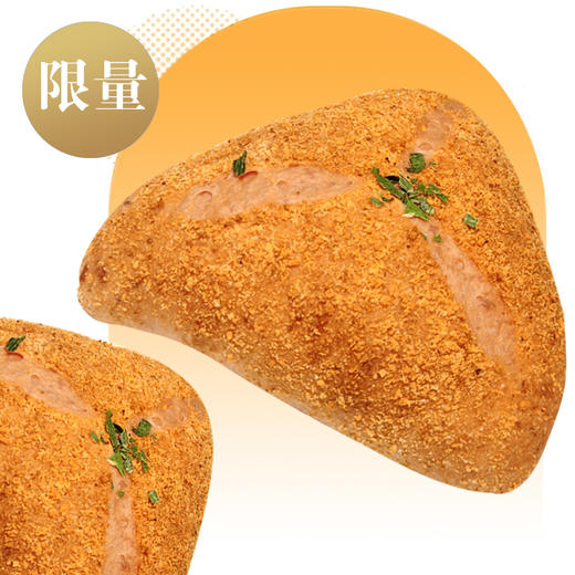 【8.8元抢原价13.8元】现烤香薰鸡肉 商品图0