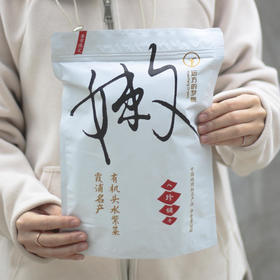 [贵族紫菜]霞浦有机头水紫菜国家地理标志至鲜至嫩50gx5包