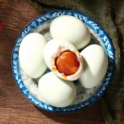 【广西 • 北海 海鸭蛋】蛋白细嫩 爆油流沙 咸淡适宜 浓香蛋黄饱满 好吃不腻口配粥下饭小菜咸鸭蛋 商品图0