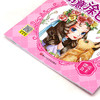 漂亮公主/创意涂色乐园 商品缩略图1