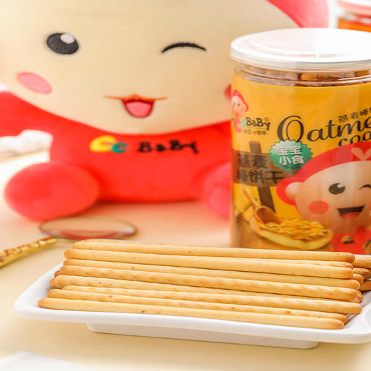 我D小蔡蔡-棒饼干系列 商品图3
