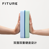 【已下架】积分换购 | FITURE瑜伽砖 健身跳舞专用舞蹈练功砖块高密度[福利品] 商品缩略图3