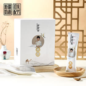 金驼冠骆驼奶粉新疆驼乳粉益生菌配方中老年成人驼奶320g