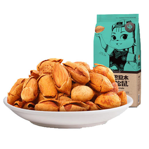 三只松鼠坚果礼1972g国橙款礼盒168型零食坚果大礼包送礼员工福利 商品图1