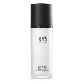 青姿秀寡肽水养醒肤水120ml 收缩毛孔补水保湿 水油平衡 舒缓肌肤 控油