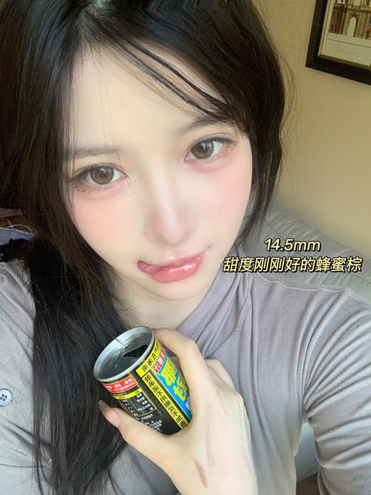 半年抛丨蜜油棕·Haniicon丨14.5mm（半年抛/2片装） 商品图4