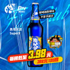 兰州片区-1月18日火吧宠粉日—火吧超值存酒卡来了—398元100瓶啤酒 商品缩略图0