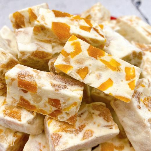 芒果花生牛轧糖 商品图0