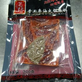 蜀桥手工牛油火锅底料200克