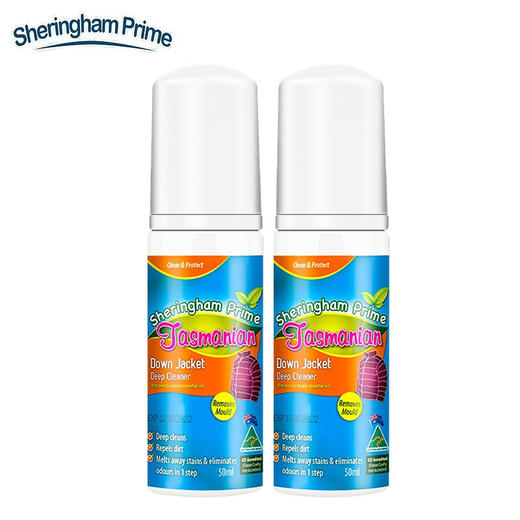 喜运亨 澳洲进口羽绒服清洗剂抑菌干洗剂免水洗液清洁剂免洗去油污渍干洗剂喷雾 羽绒服干洗剂2瓶礼盒装 商品图8