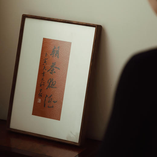 忘言造物 朝茶夜酒礼盒套组 7只锦盒版 容量22ml 高5cm 口径4cm 商品图5