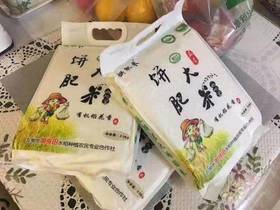 5斤装，东北五常有机大米饼肥米稻花香，出口品质，值得信赖