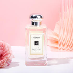 祖玛珑 祖马龙  牡丹与胭红麂绒  Jo Malone Peony & Blush Suede  分装