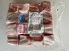额尔敦 糕羊寸排 真空装1000g 商品缩略图1