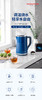 来自英国的创意小家电 「摩飞」家用恒温智能电热水壶 ‖ 4档恒温设置 采用Strix进口温控器  内胆使用食品及304不锈钢 畅享安筌好水 双层中空隔热工艺 不烫手  1.5L大容量 触屏操控更省心 商品缩略图5