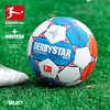 Derbystar德比星 21-22赛季德甲比赛球-复刻版 商品缩略图4