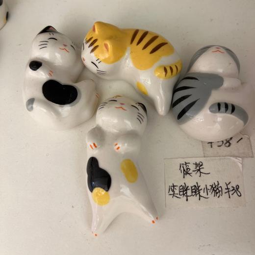 HUJI祤集筷架笑眯眯小猫 商品图0