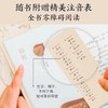 故宫里的博物学-给孩子的清宫兽谱 商品缩略图3