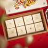 传统叶榭软糕 商品缩略图2