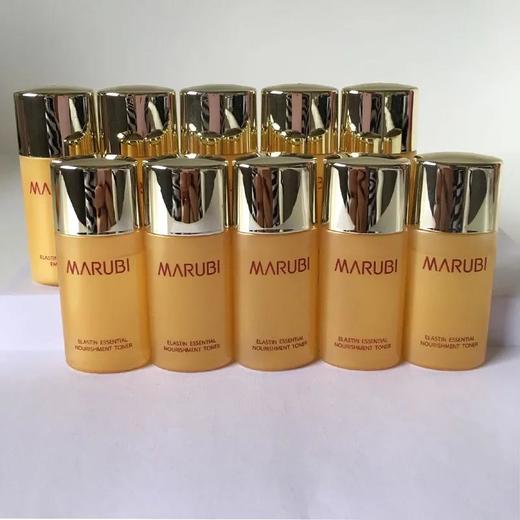 【爆款超低价预售 急单慎拍】【10只装 】丸美小样弹力蛋白套装 水乳组合护肤品正品专卖化妆品 商品图0