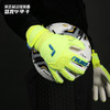 REUSCH/炫驰 足球守门员手套成人男52702352001 商品缩略图0