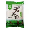 昭通高寒山区纯正无添加苦荞粉 商品缩略图0