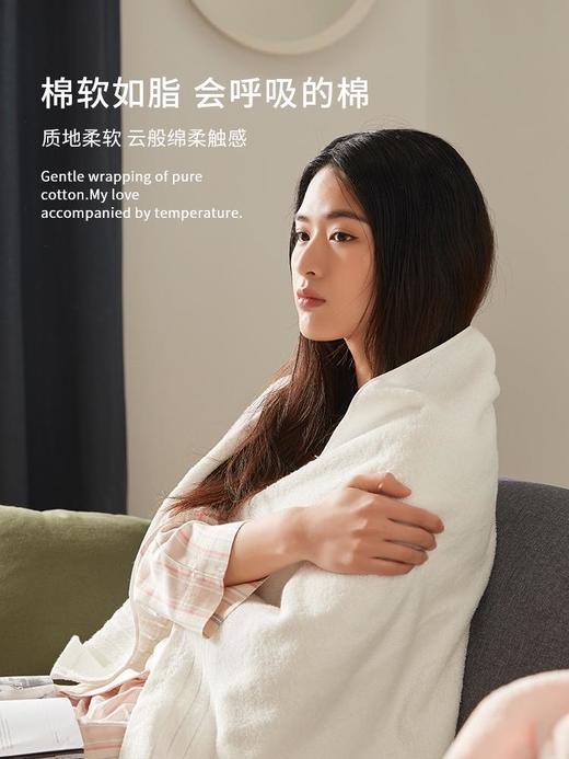 新疆长绒棉浴巾+毛巾+方巾*2套【一周左右发货】 商品图2