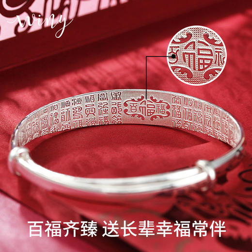 Winy9999足银爱的花蕾手镯送女友闺蜜节日生日礼物 商品图5