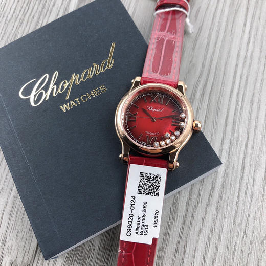 专柜同步新款 NR萧邦快乐钻系列 表径30mm 机械女表 商品图7